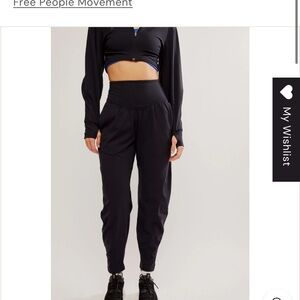 NWT Free People Never BetterJogger Pants Size L